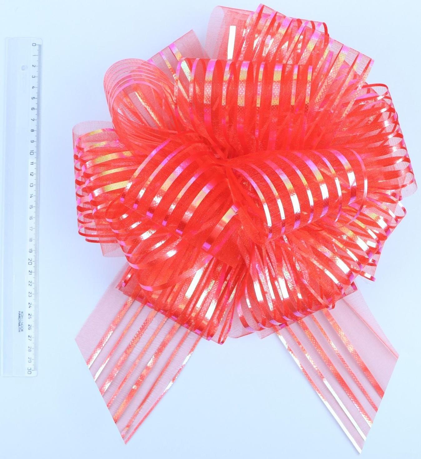 Бант-шар №10 