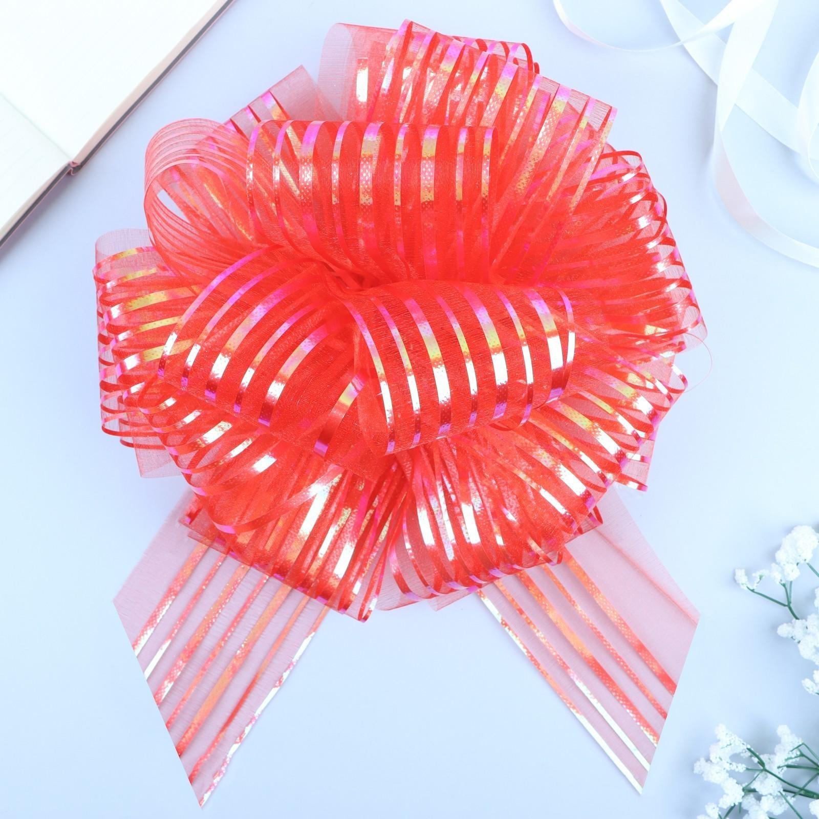 Бант-шар №10 