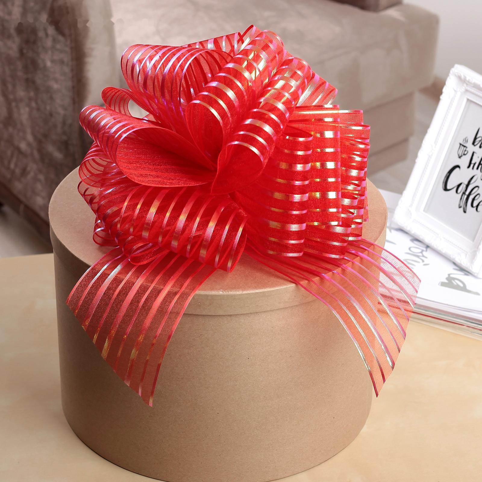 Бант-шар №10 