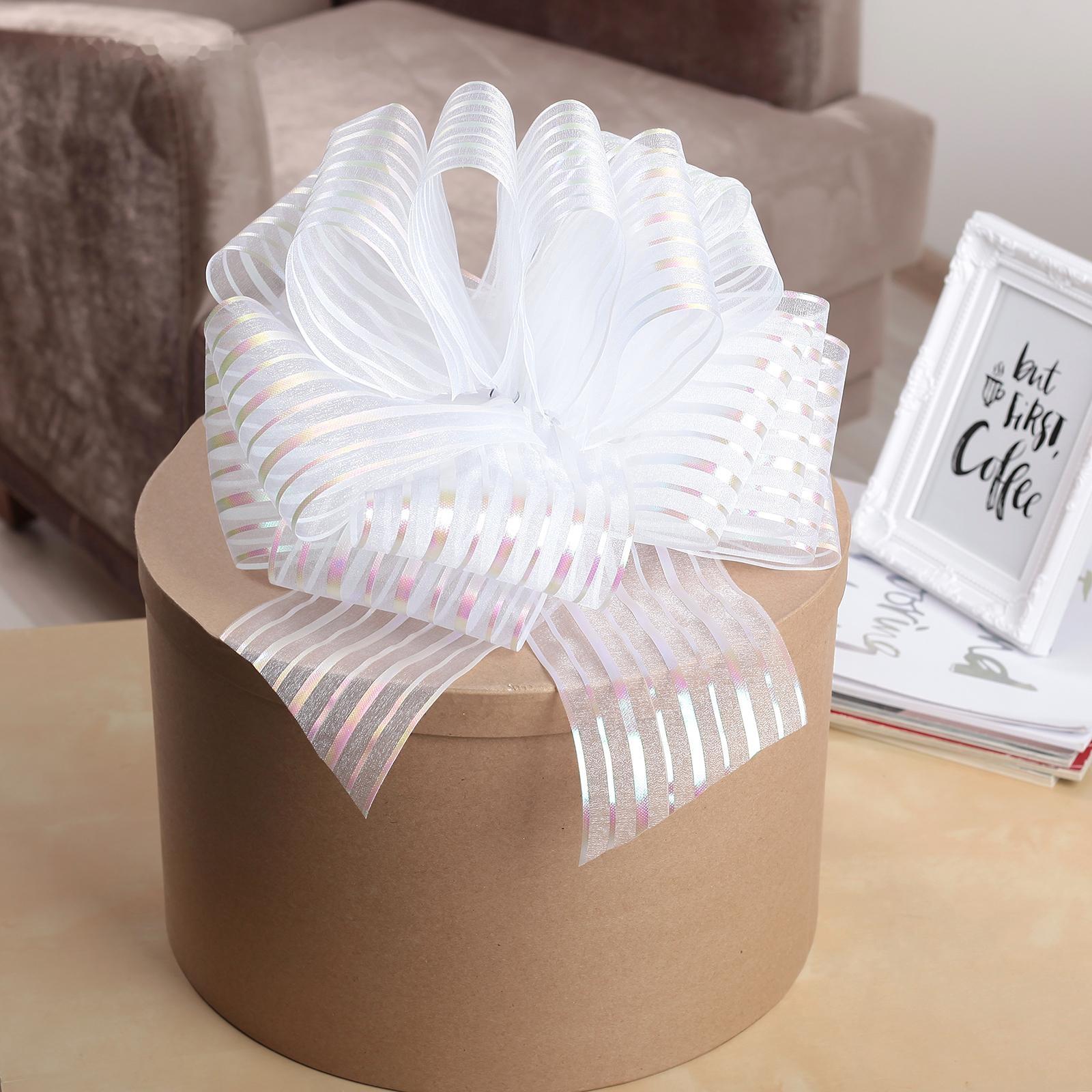 Бант-шар №10 