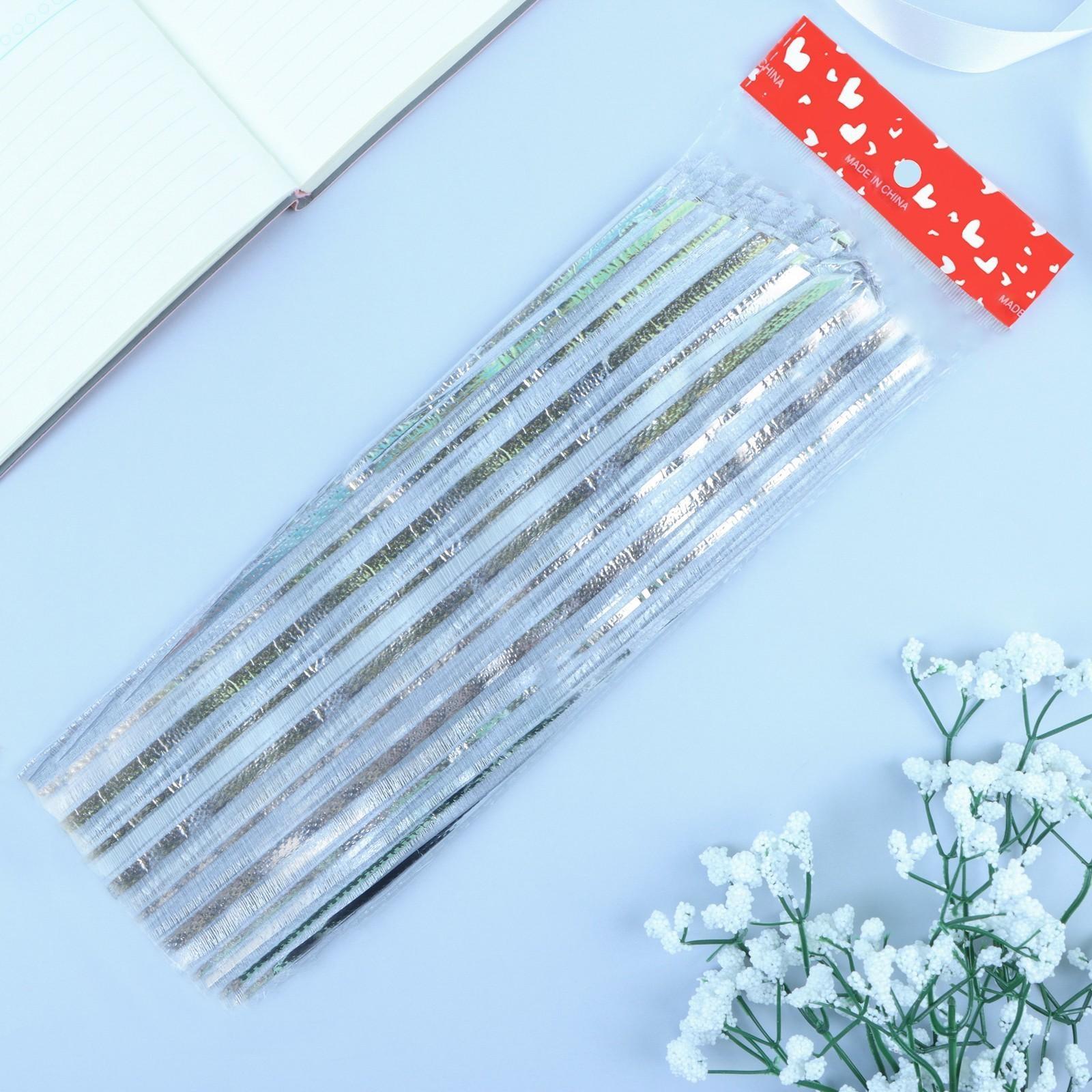 Бант-шар №10 