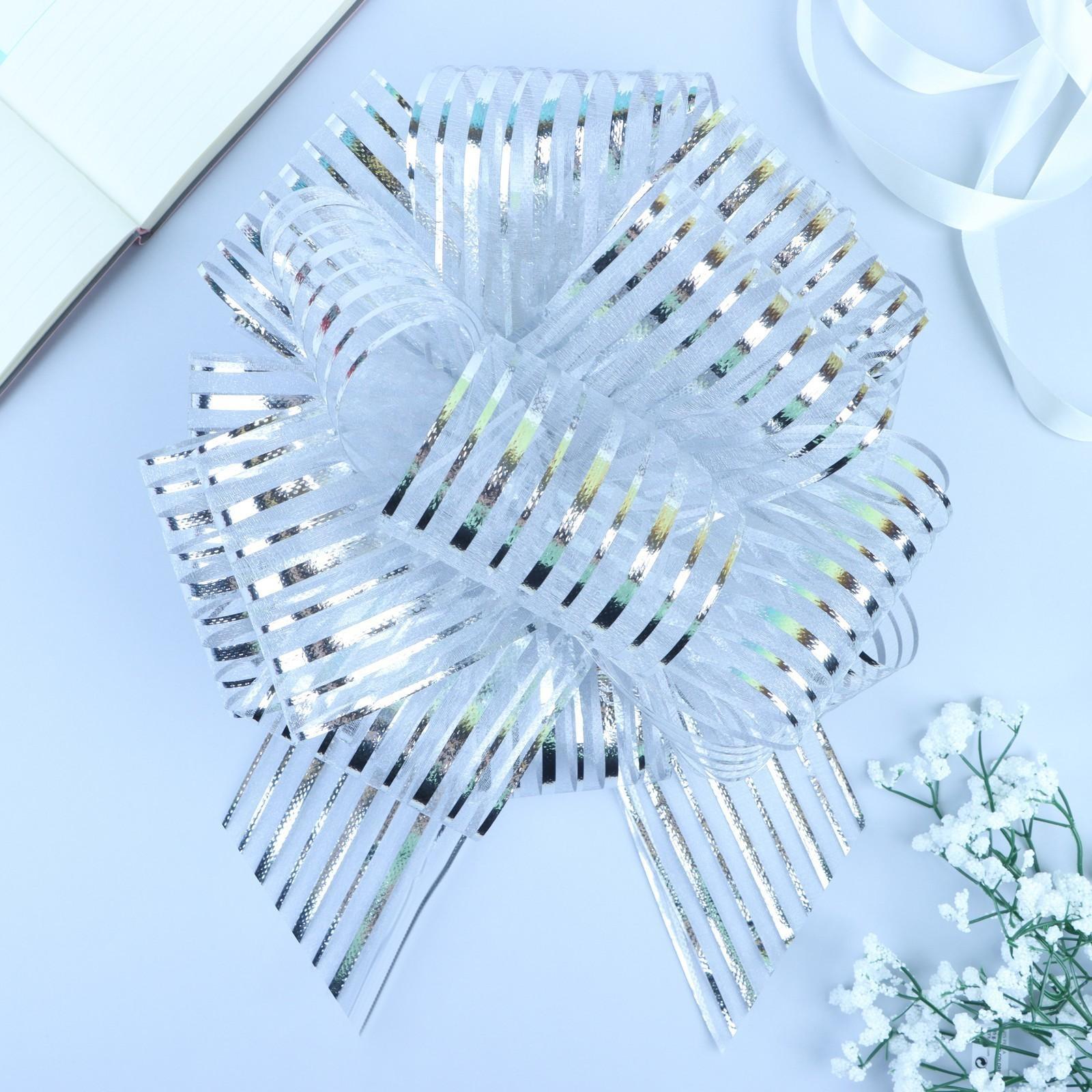 Бант-шар №10 