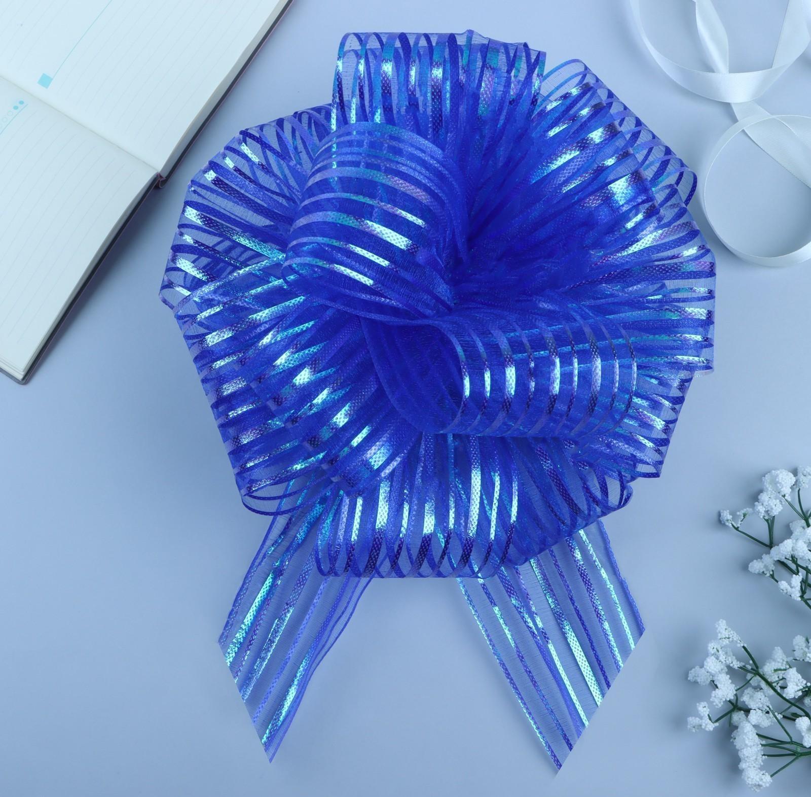 Бант-шар №10 