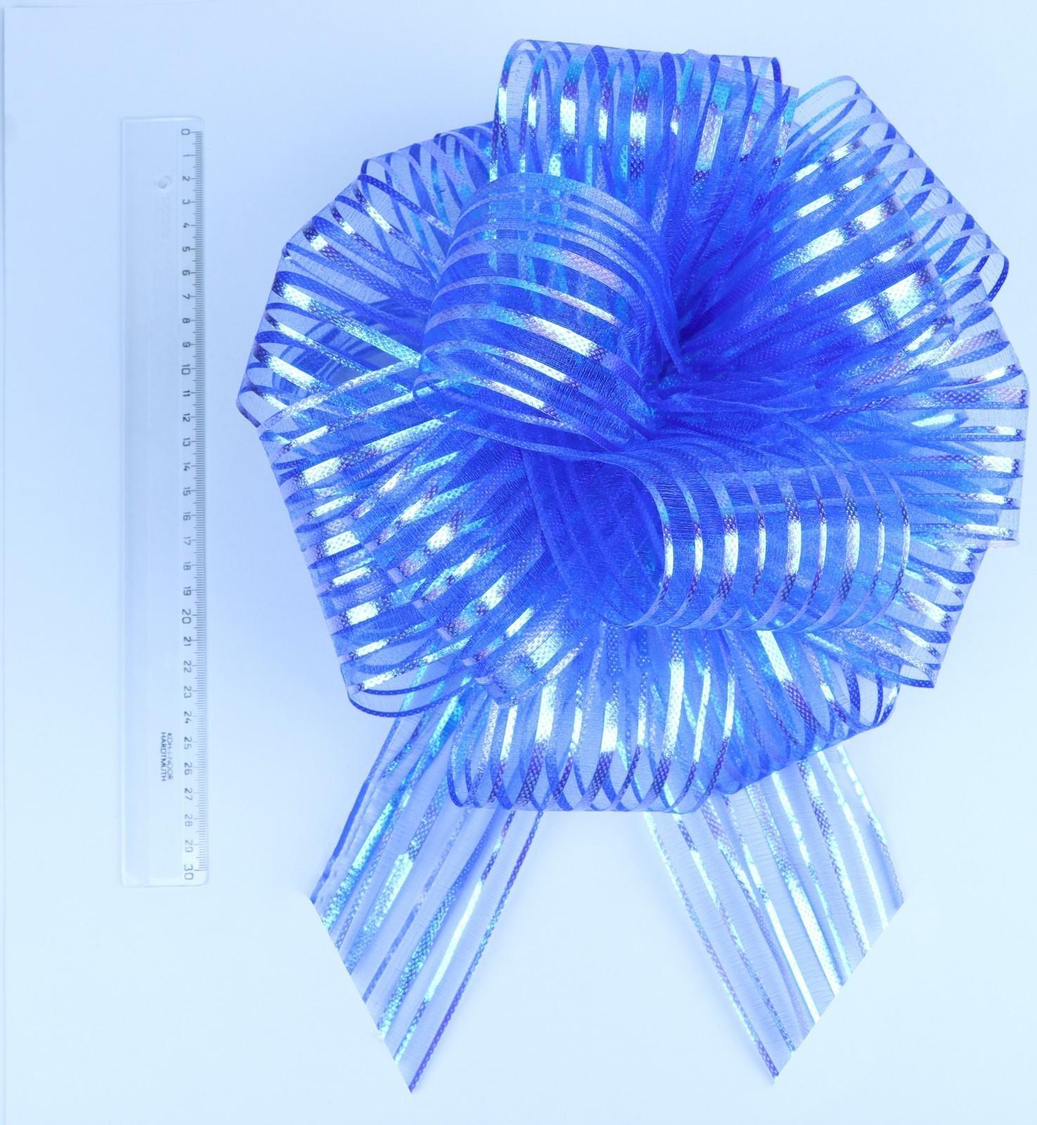 Бант-шар №10 