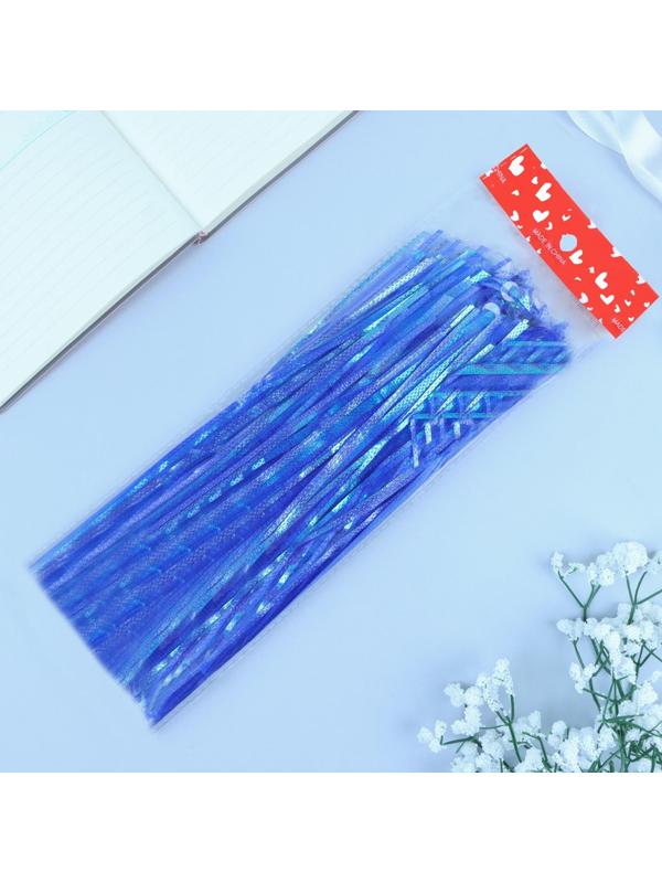 Бант-шар №10 