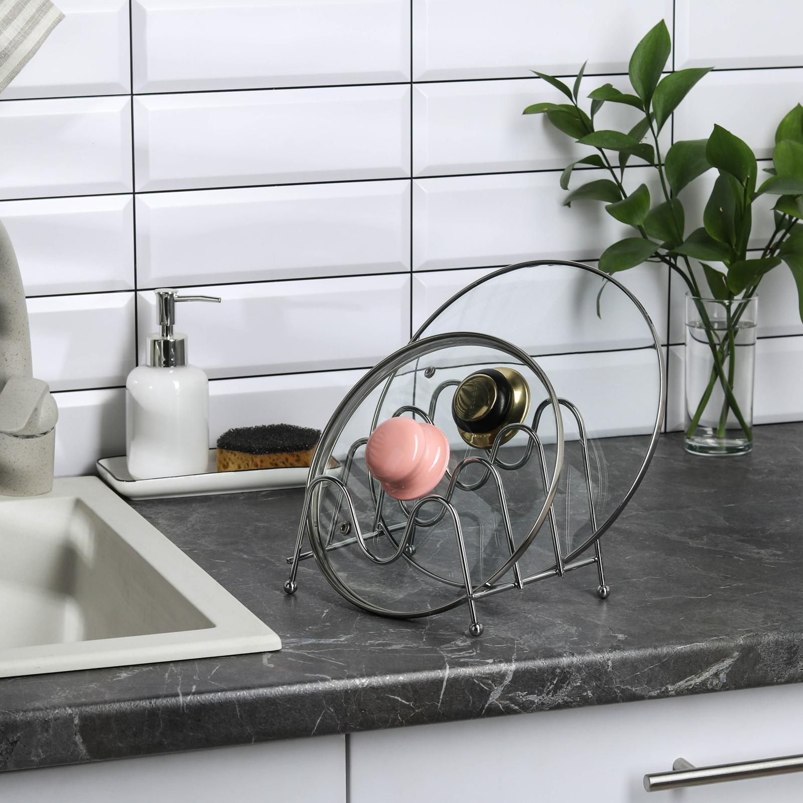 Подставка для крышек на 3 предмета Доляна, 20×13×15 см, цвет хром