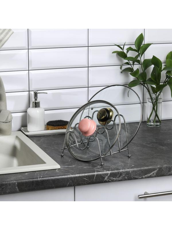 Подставка для крышек на 3 предмета Доляна, 20×13×15 см, цвет хром