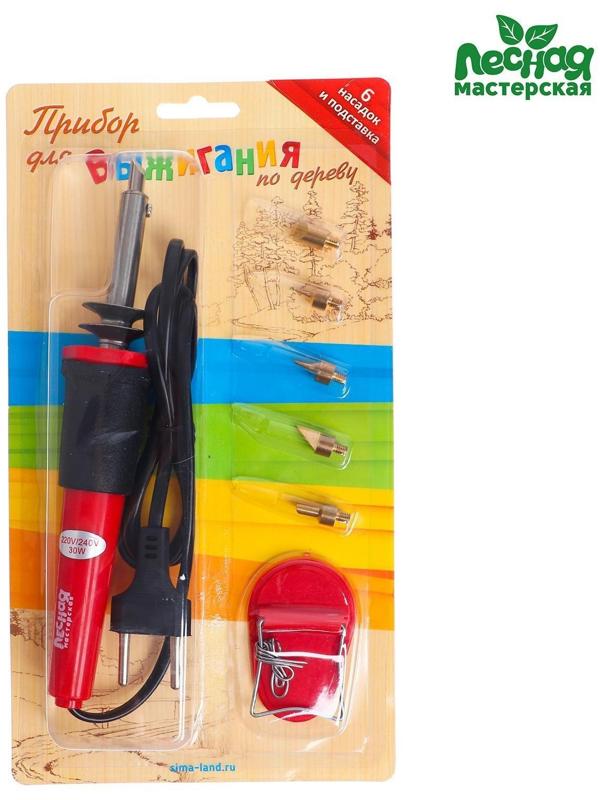 Выжигательный аппарат по дереву, набор: 6 насадок, подставка