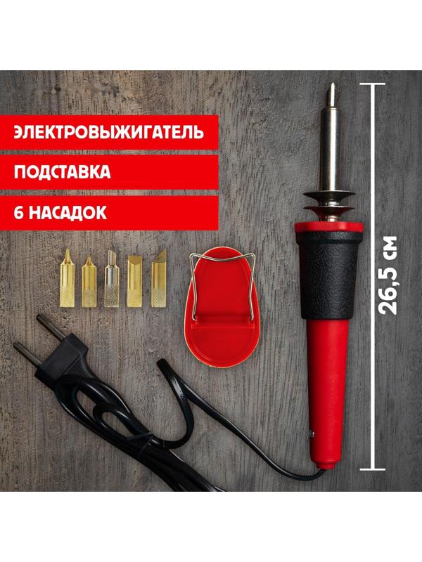 Выжигательный аппарат по дереву, набор: 6 насадок, подставка