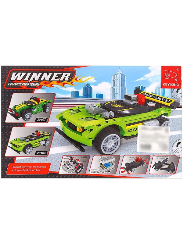 Конструктор на радиоуправлении «Гонка», 187 деталей