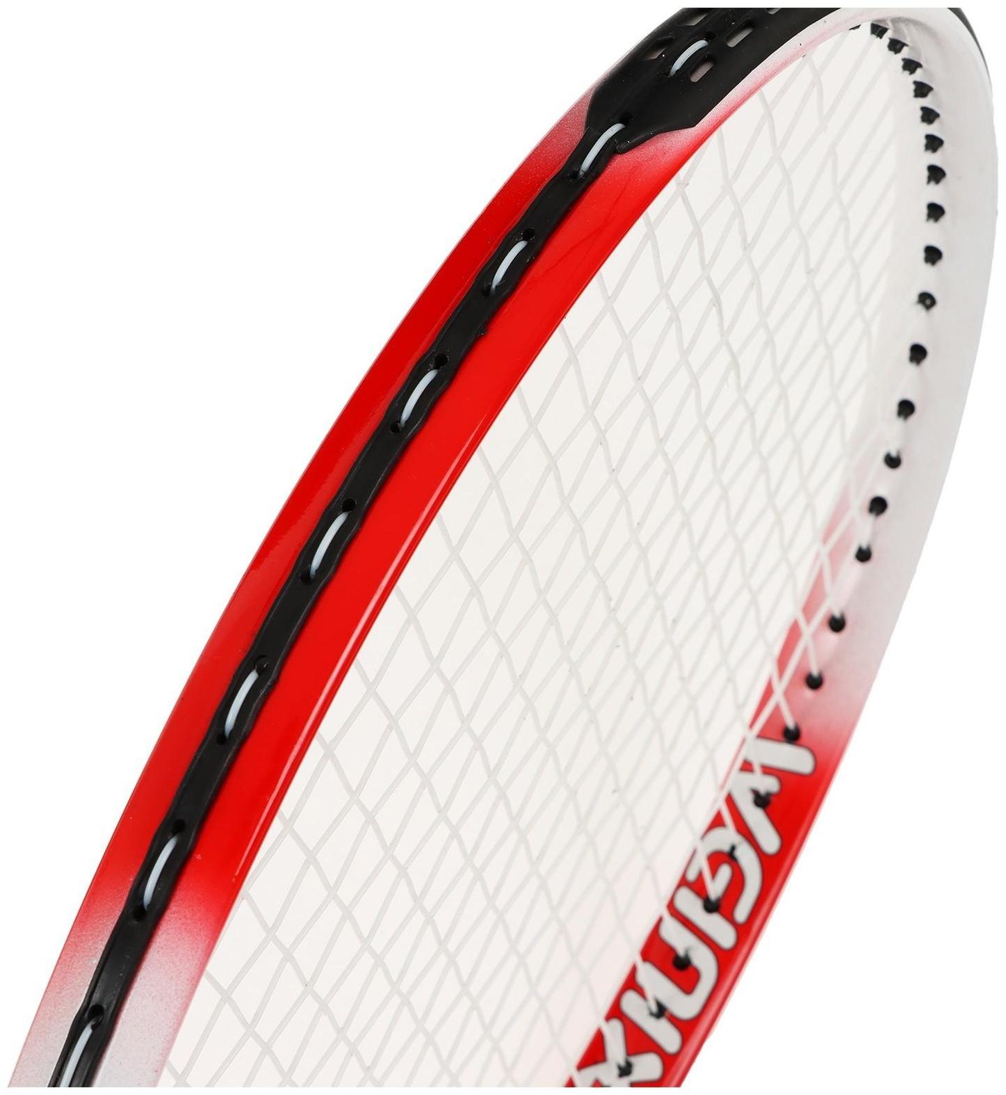 Ракетка для большого тенниса тренировочная, алюминий, 257 г, в чехле, цвет красный