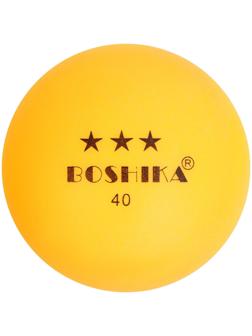 Мяч для настольного тенниса BOSHIKA, 40 мм, 3 звезды, цвет жёлтый