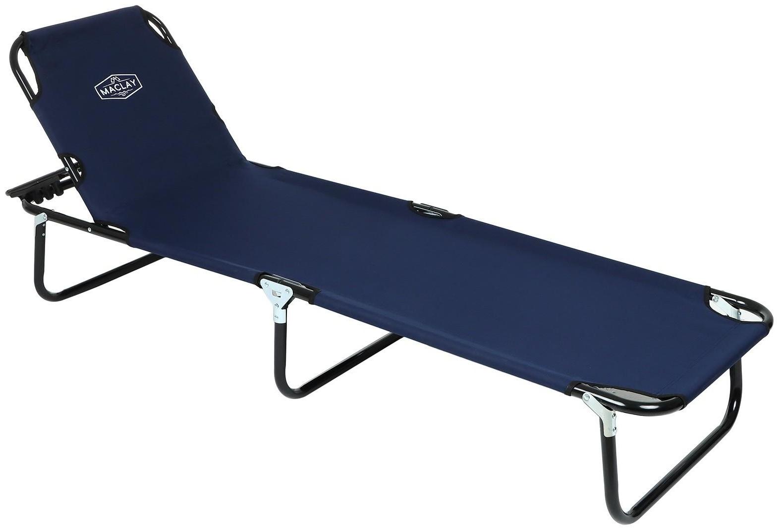 Раскладушка туристическая, с регулируемой спинкой, р. 191 х 55 х 28 см, до 100 кг, цвет синий