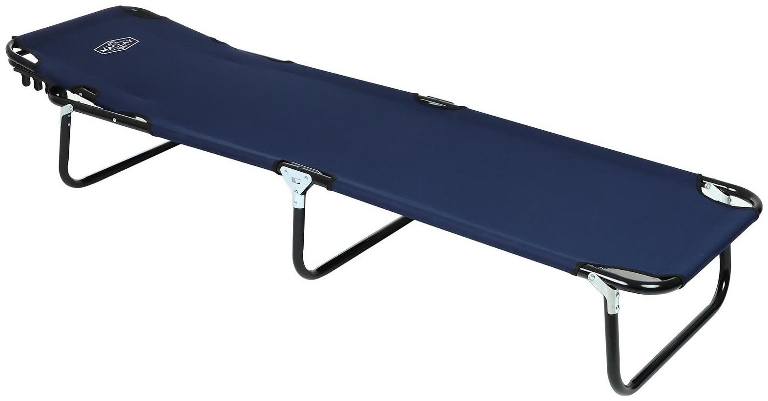Раскладушка туристическая, с регулируемой спинкой, р. 191 х 55 х 28 см, до 100 кг, цвет синий