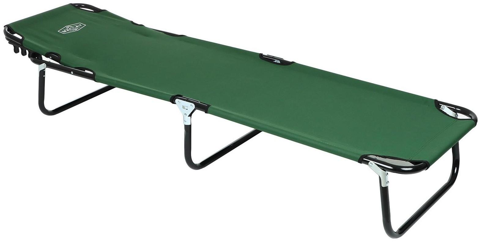 Раскладушка туристическая, с регулируемой спинкой, р. 191 х 55 х 28 см, до 100 кг, цвет зелёный
