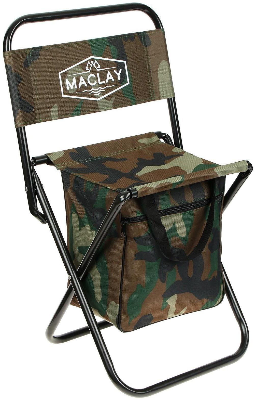 Стул туристический с сумкой, размер 24 х 26 х 60 см, до 60 кг, цвет хаки