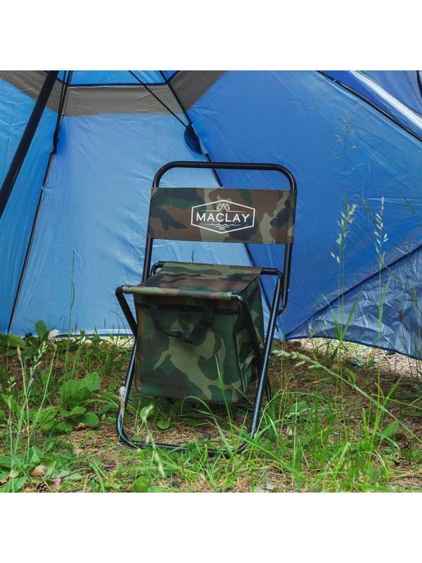 Стул туристический с сумкой, размер 24 х 26 х 60 см, до 60 кг, цвет хаки