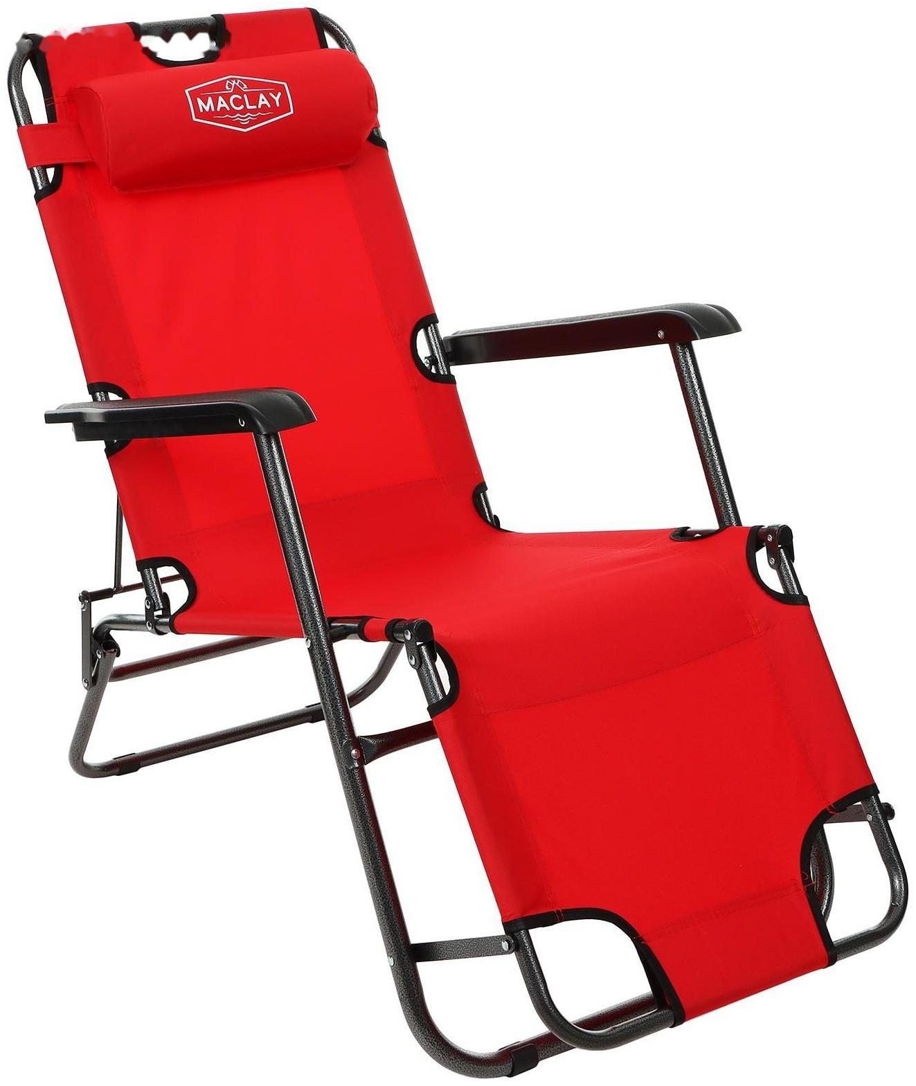 Кресло-шезлонг туристическое, с подголовником, р. 153 х 60 х 30 см, до 100 кг, цвет красный