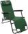 Кресло-шезлонг туристическое, с подголовником, р. 153 х 60 х 79 см, до 100 кг, цвет зелёный