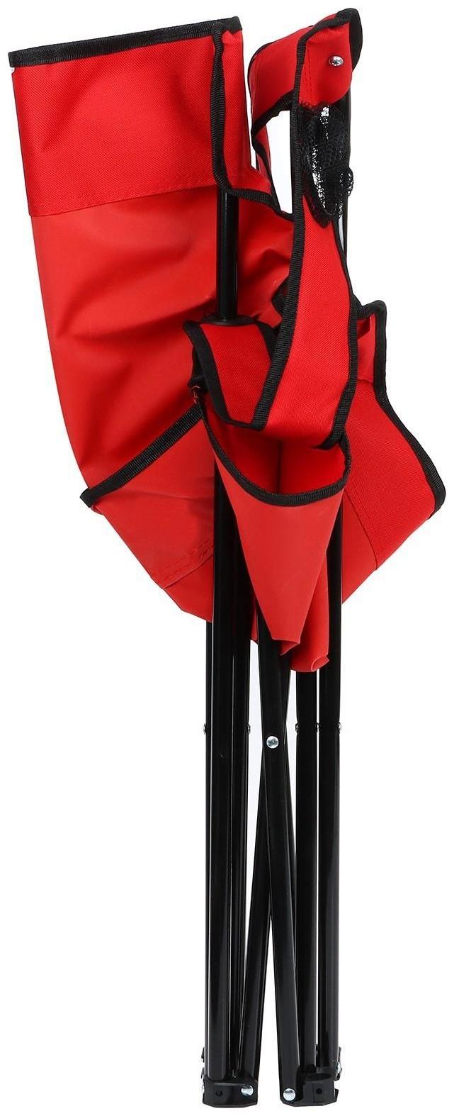 Кресло туристическое с подстаканником,  р. 50 х 50 х 80 см, до 80 кг, цвет красный