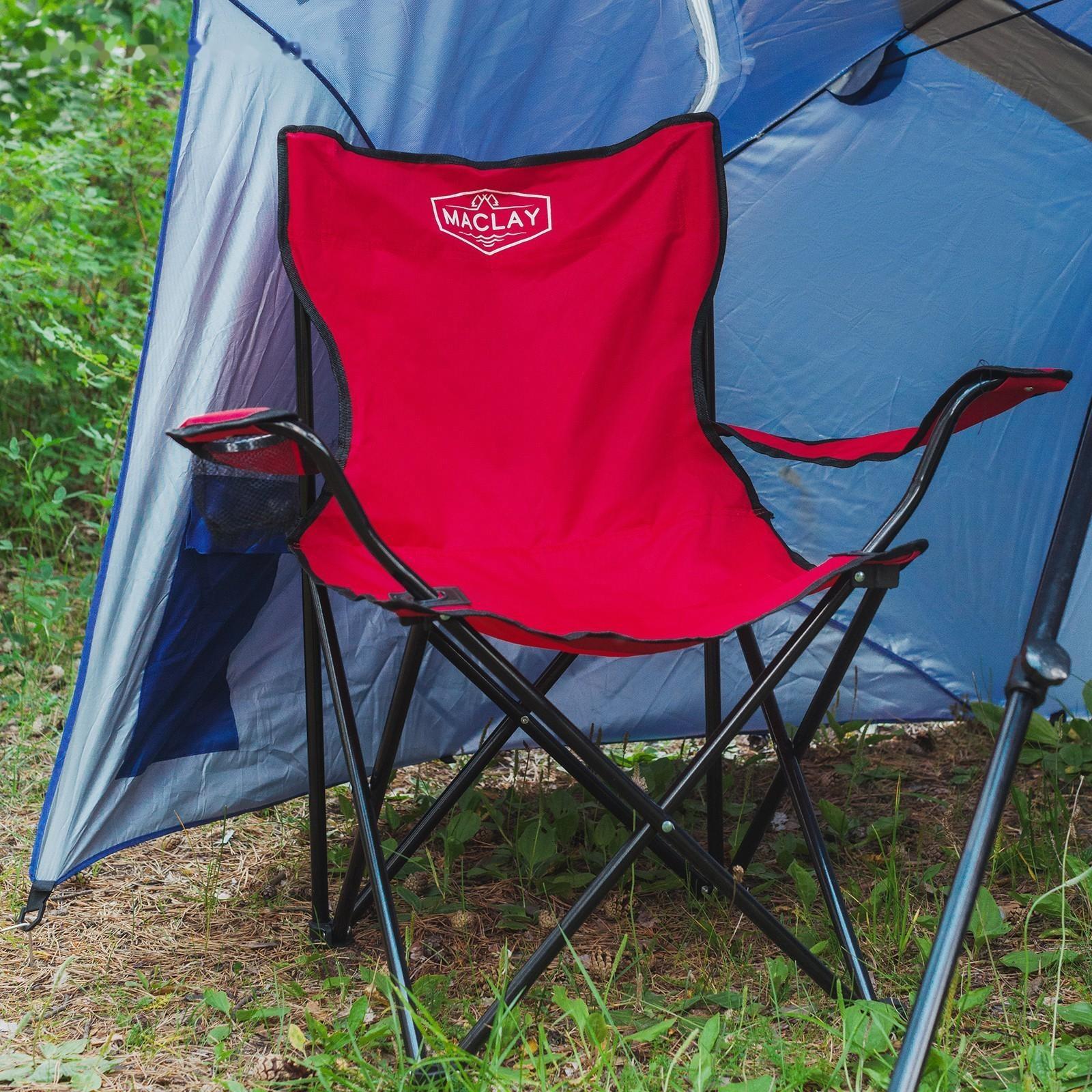 Кресло туристическое с подстаканником,  р. 50 х 50 х 80 см, до 80 кг, цвет красный