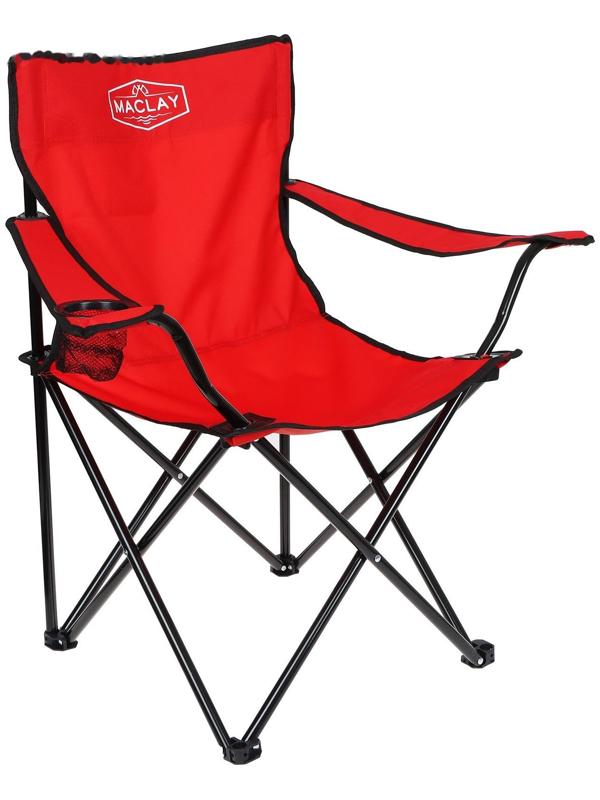 Кресло туристическое с подстаканником,  р. 50 х 50 х 80 см, до 80 кг, цвет красный