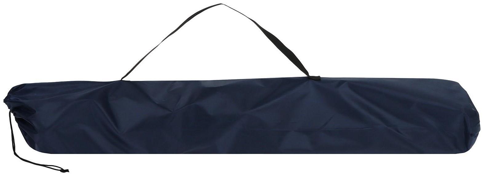 Кресло туристическое с подстаканником,  р. 50 х 50 х 80 см, до 80 кг, цвет синий