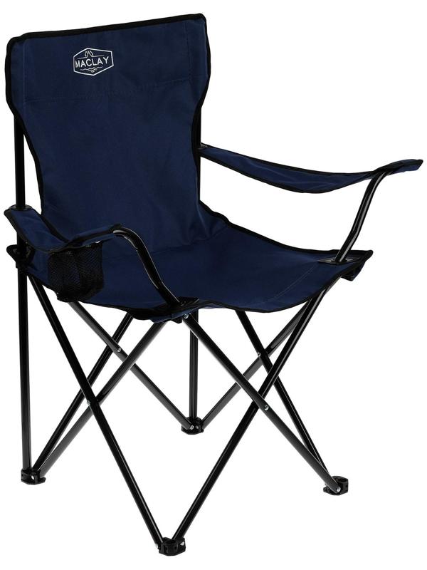 Кресло туристическое с подстаканником,  р. 50 х 50 х 80 см, до 80 кг, цвет синий