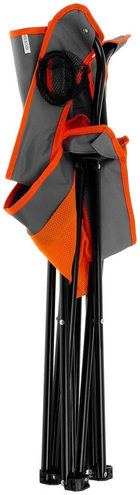 Кресло туристическое складное, с подстаканником, р. 50 х 50 х 80 см, до 100 кг