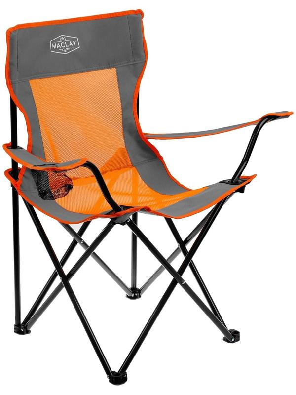 Кресло туристическое складное, с подстаканником, р. 50 х 50 х 80 см, до 100 кг