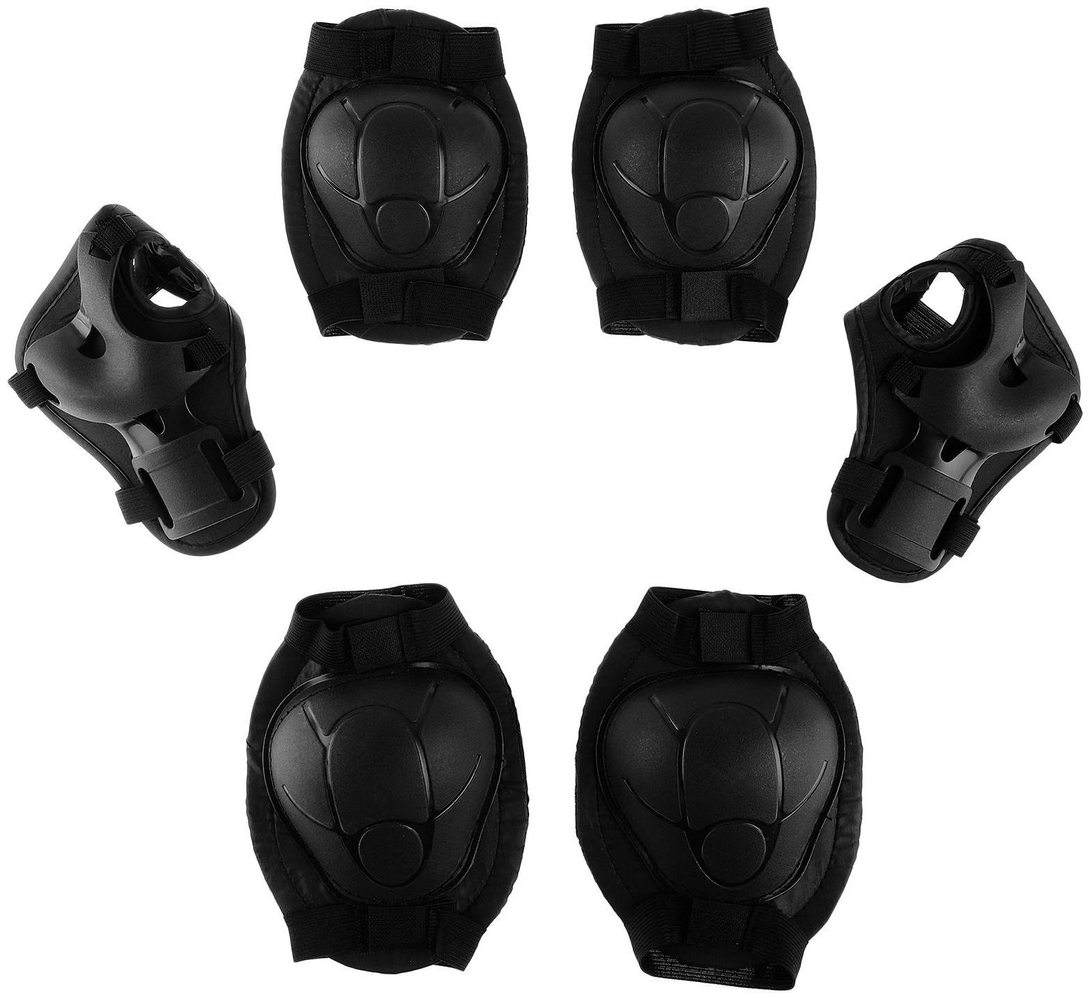 Защита роликовая, размер S, цвет чёрный