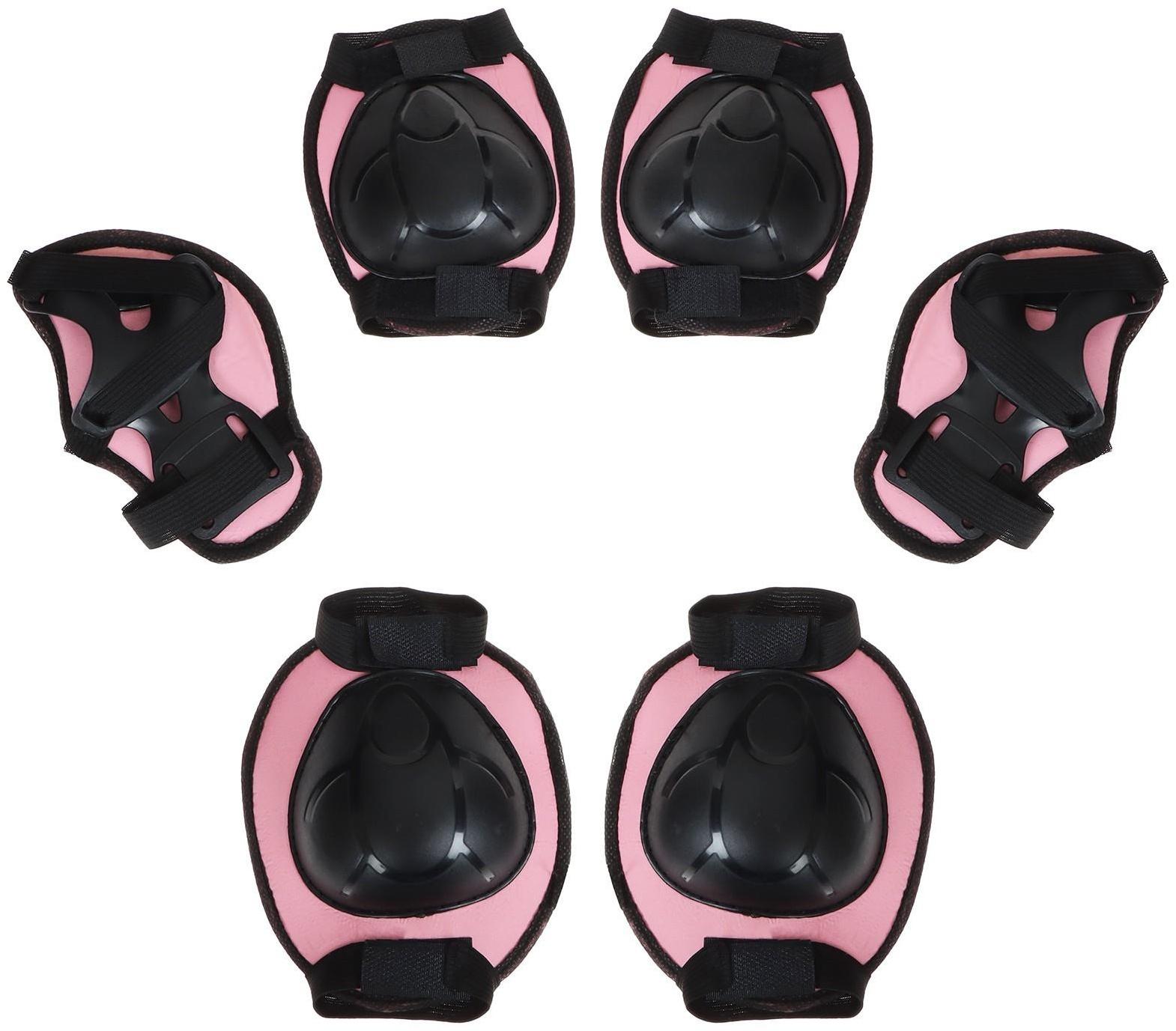 Защита роликовая OT-2015, размер S, цвет розовый