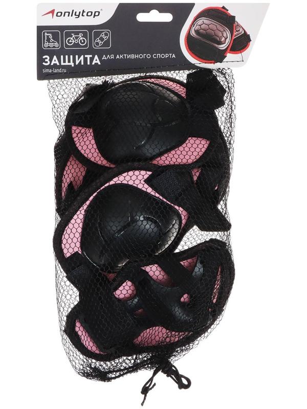 Защита роликовая OT-2015, размер S, цвет розовый