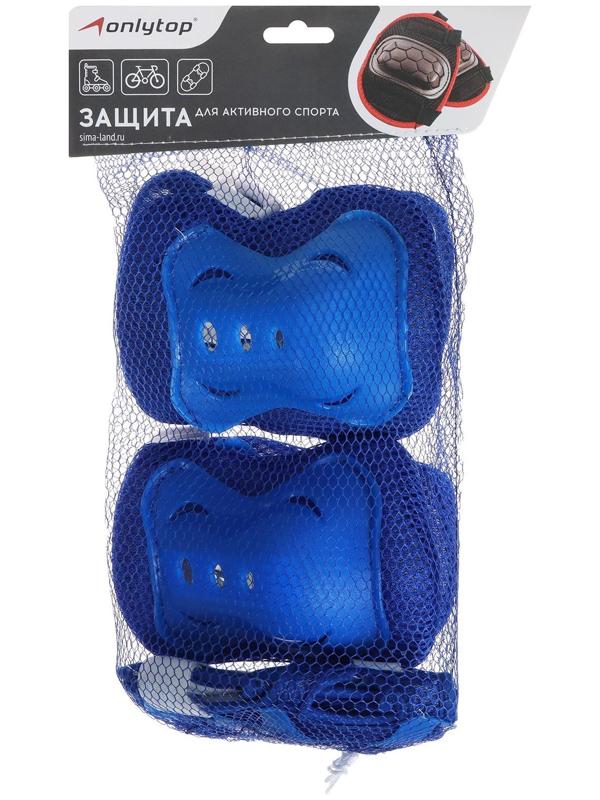 Защита роликовая OT-2020 р L, цвет синий