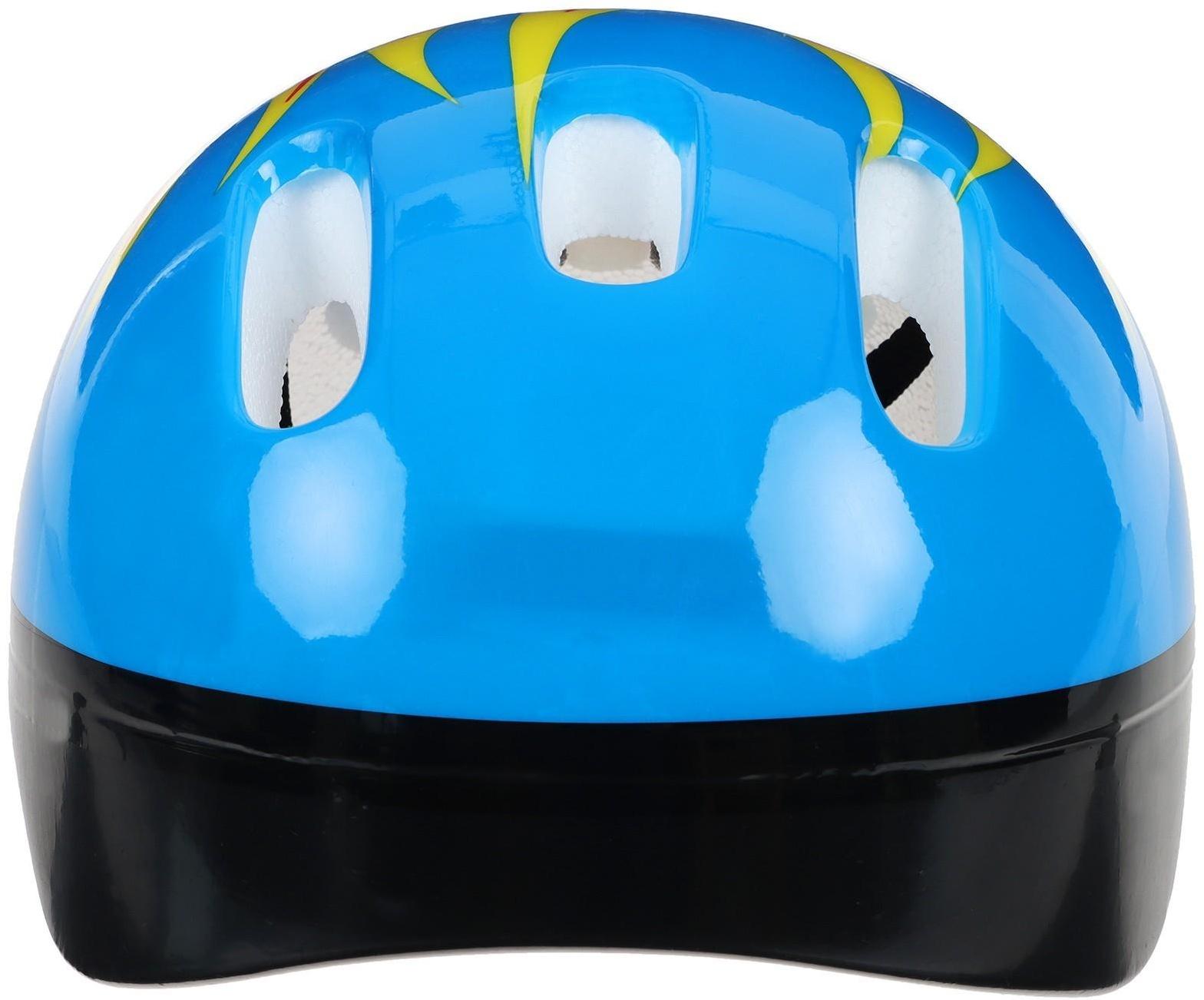 Шлем защитный детский OT-H6, размер M, обхват 52-54 см, цвет синий