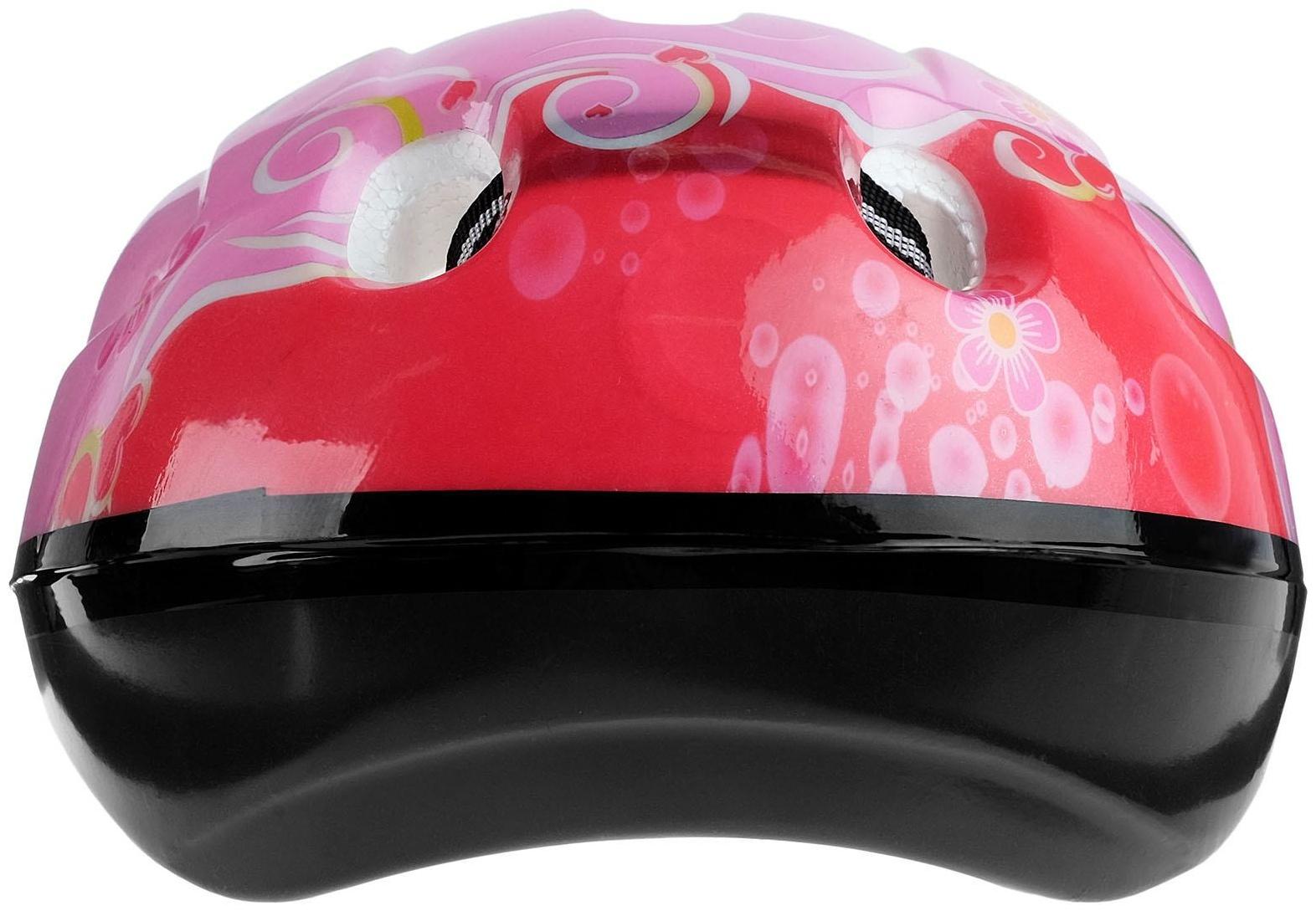 Шлем защитный детский OT-501, размер S, 52-54 см, цвет розовый