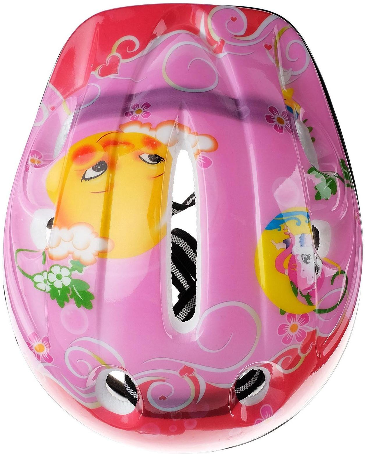 Шлем защитный детский OT-501, размер S, 52-54 см, цвет розовый