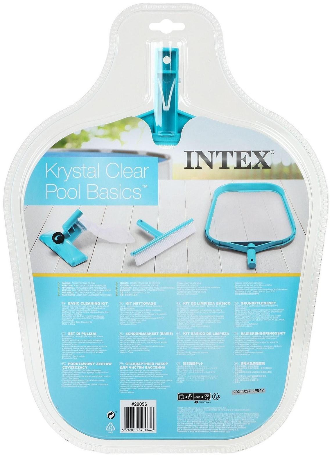 Набор для чистки бассейна, сачок, щётка, насос, 29056 INTEX