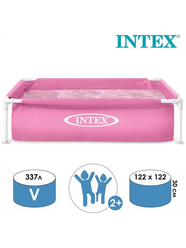 Бассейн каркасный, мини, 122х122х30 см 57172NP INTEX