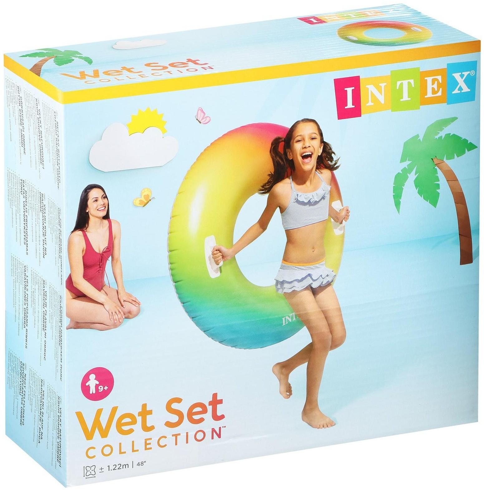 Круг для плавания «Цветной вихрь», d=122 см, от 9 лет, 58202EU INTEX