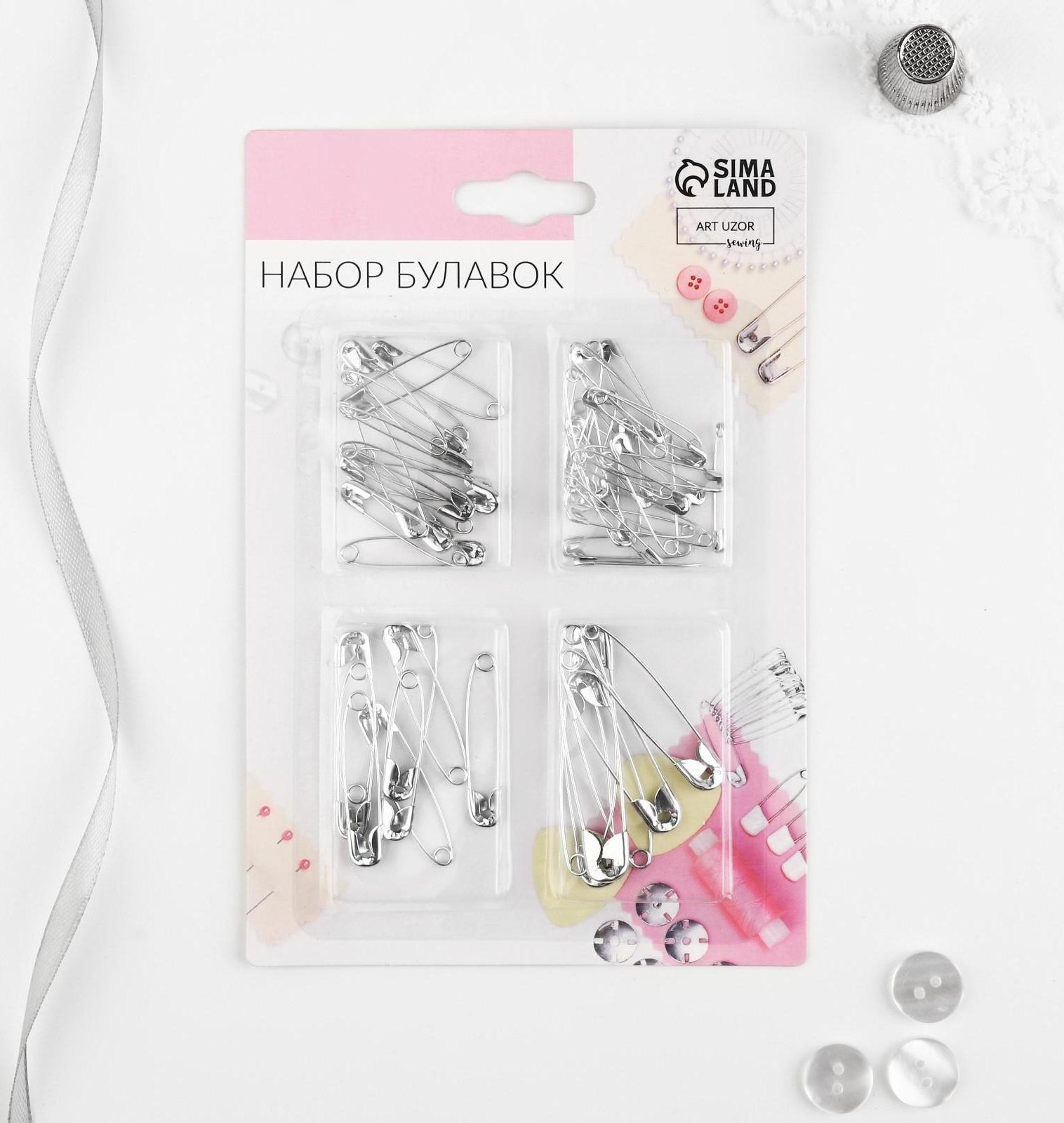 Набор булавок английских 2,7 / 3,2 / 4,2 / 5,5 см, 60 ± 5 шт, цвет серебряный