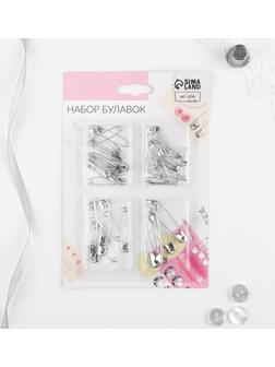 Набор булавок английских 2,7 / 3,2 / 4,2 / 5,5 см, 60 ± 5 шт, цвет серебряный