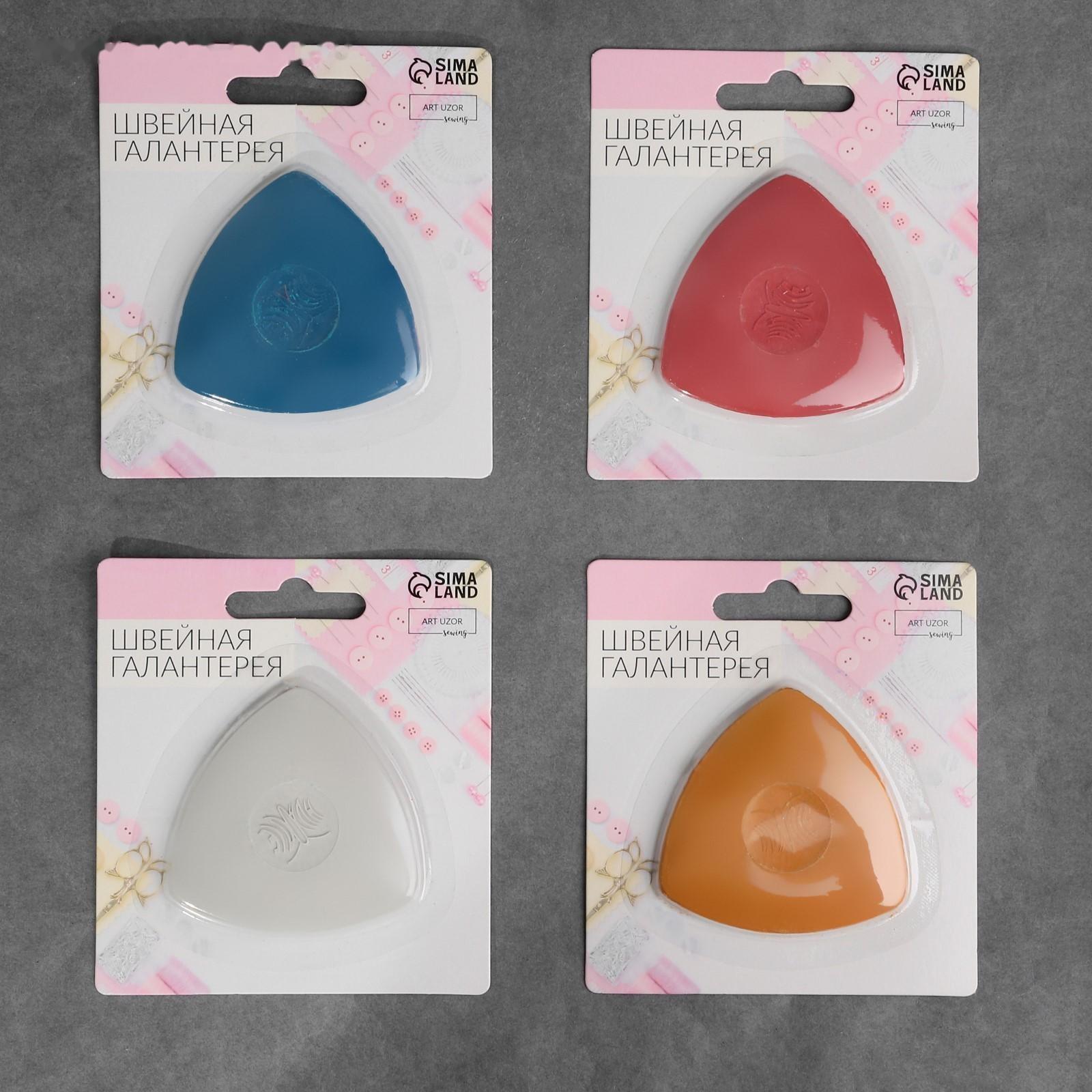 Мел портновский, восковой, цвет МИКС