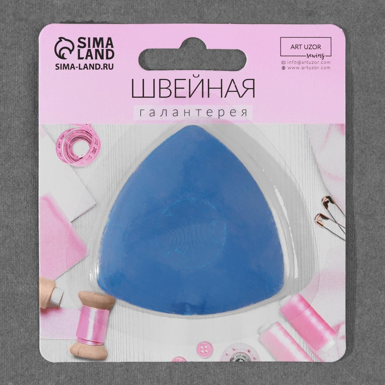 Мел портновский, восковой, цвет МИКС