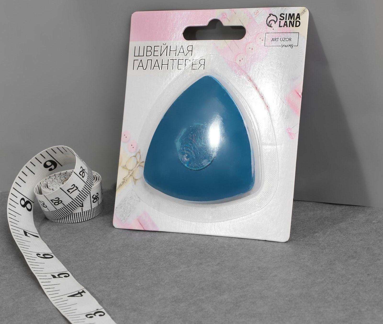 Мел портновский, восковой, цвет МИКС