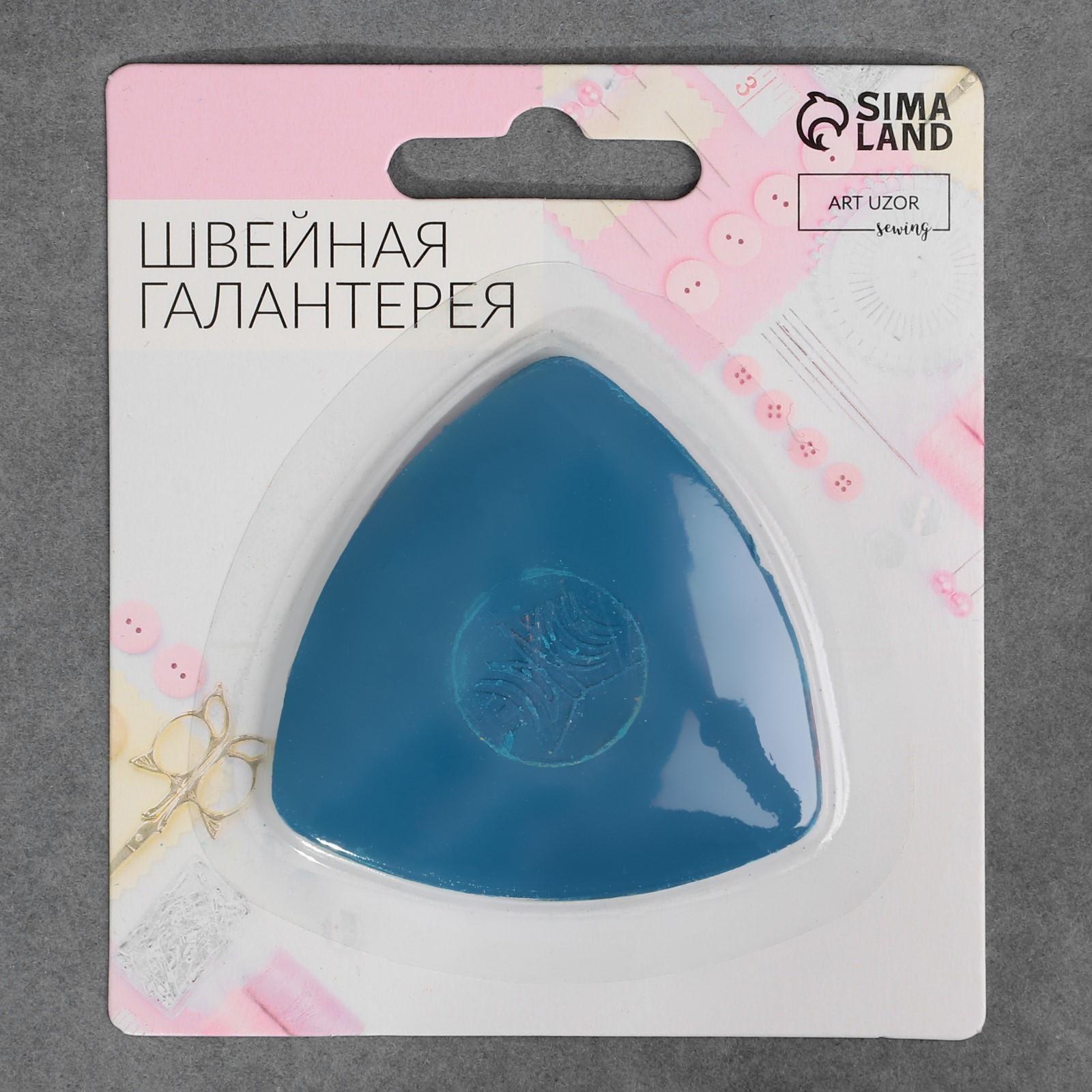 Мел портновский, восковой, цвет МИКС