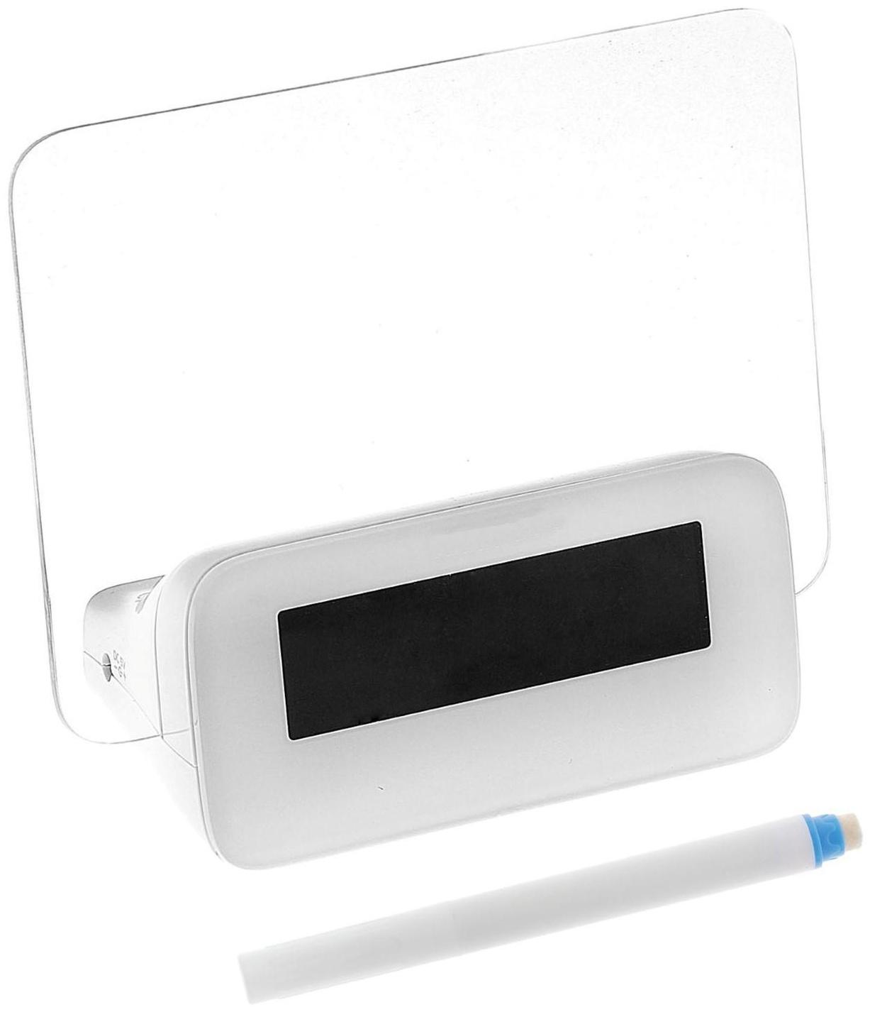 Будильник Luazon LB-16 