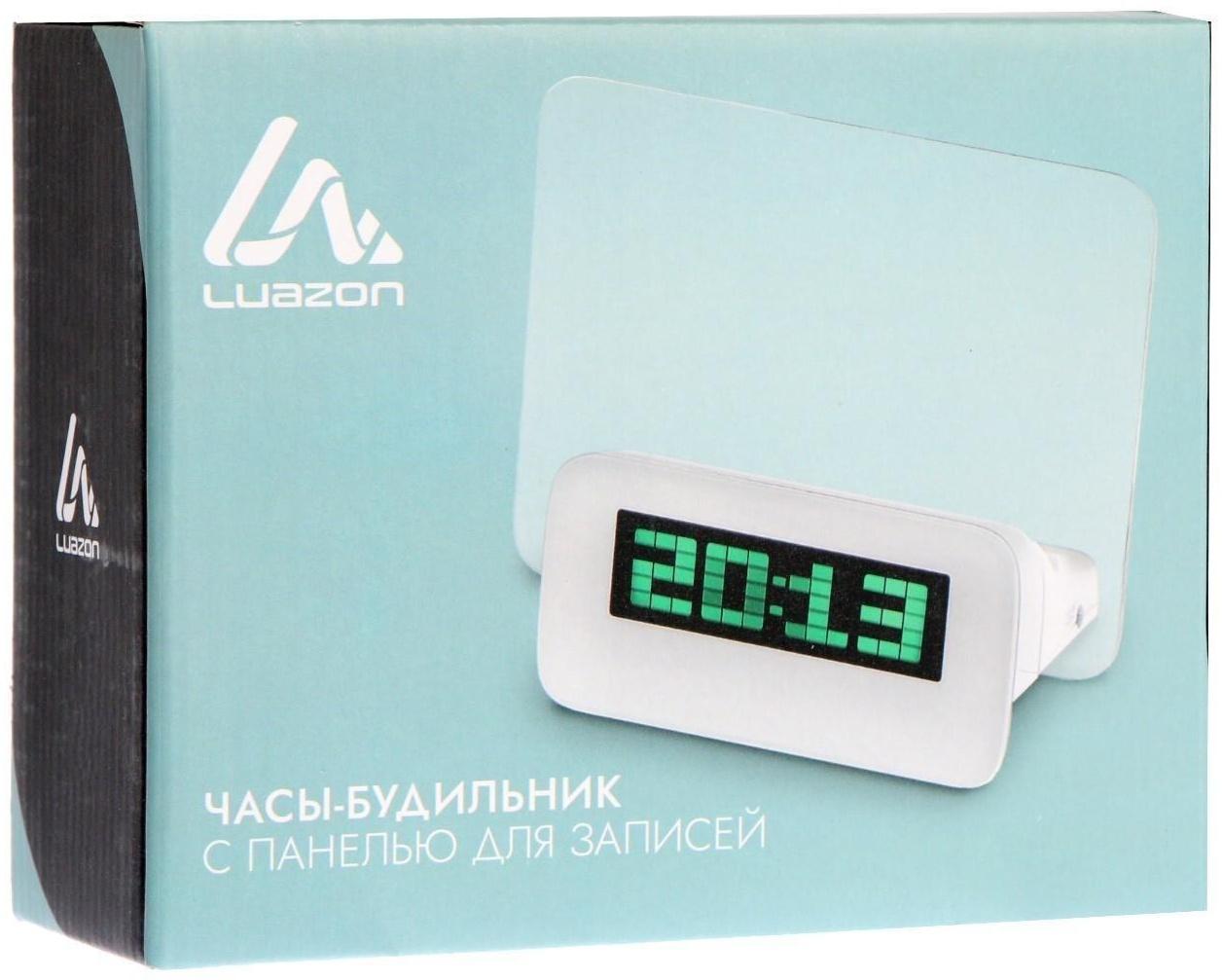 Будильник Luazon LB-16 