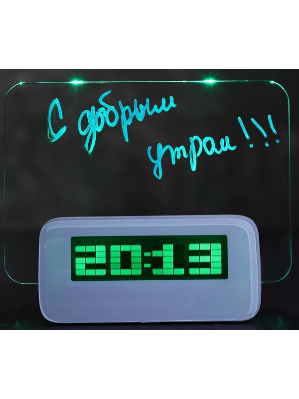 Будильник Luazon LB-16 