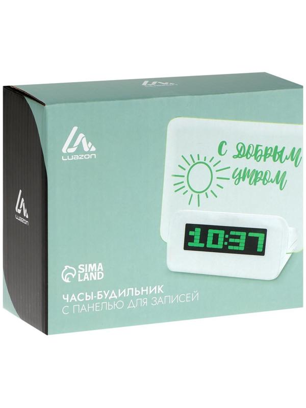 Будильник Luazon LB-16 